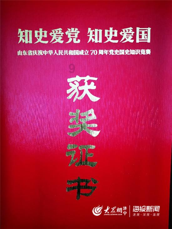 拯救小松鼠